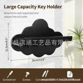 木质云朵置物架儿童房白色墙面架带挂钩衣帽架装饰陈列收纳架