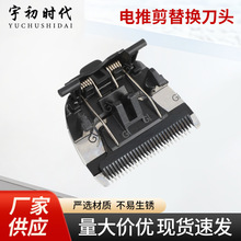 �¿���Ƽ���Q���^�Ӻ�Ƭ��ë�o���h������ë��������S�����l