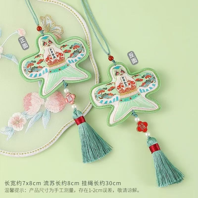 Festival del Bote del Dragón Tejer de bambú Hecho a mano Diy Barco del bote del dragón Bolso de ajenjo Ramo Empaquetado Decoración de la puerta Colgante de la puerta Joyas de coche hechas a mano