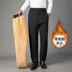 Winter New Dad High Waist Deep Outer Wear Cotton Pants for Middle-aged and Elderly Outdoor Cold-proof Super Thick Pants