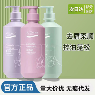 ������ɽ�軨ϴ�lˮϴ�����b750gȥм��혿�������ϴ�l¶��ԡ��