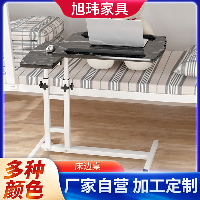 Folding computer table adjustable angle Student dormitory Simple…
