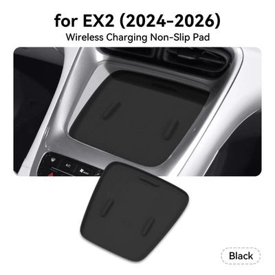 Suitable for 2024-2026 Geely Xingyue EX2 wireless charging silicone pad, center console protection, anti-slip car-specific modification (Anti-slip mat) - 24-26-model-star-wish-ex2-wireless-charging-silicone-pad-black-international-version