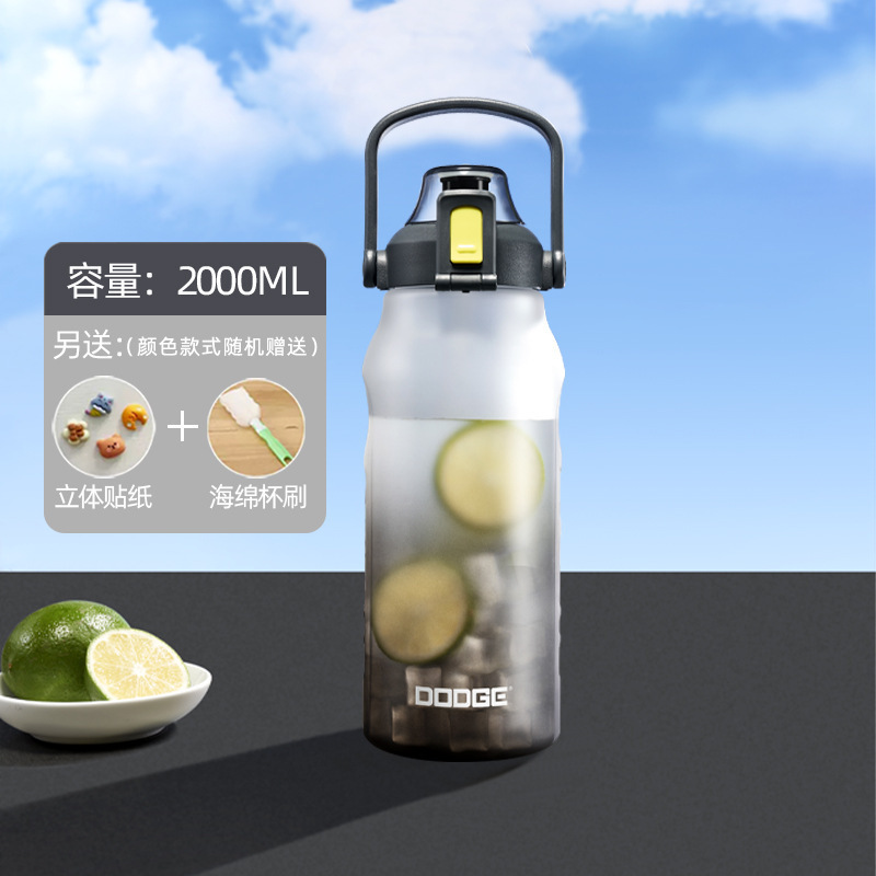 Nueva taza de plástico esmerilado portátil de gran capacidad para niños taza de agua resistente a altas temperaturas