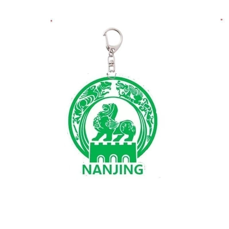 蘇州サッカーチームロゴサッカーリーグアクリルキーホルダークリエイティブペンダント南通と呼ばれるNangye Yancheng Nanjing|undefined
