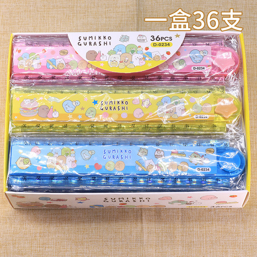 Cartoon stationery corner creatures 30CM wave ruler student measuring ruler scale ruler children's learning prize