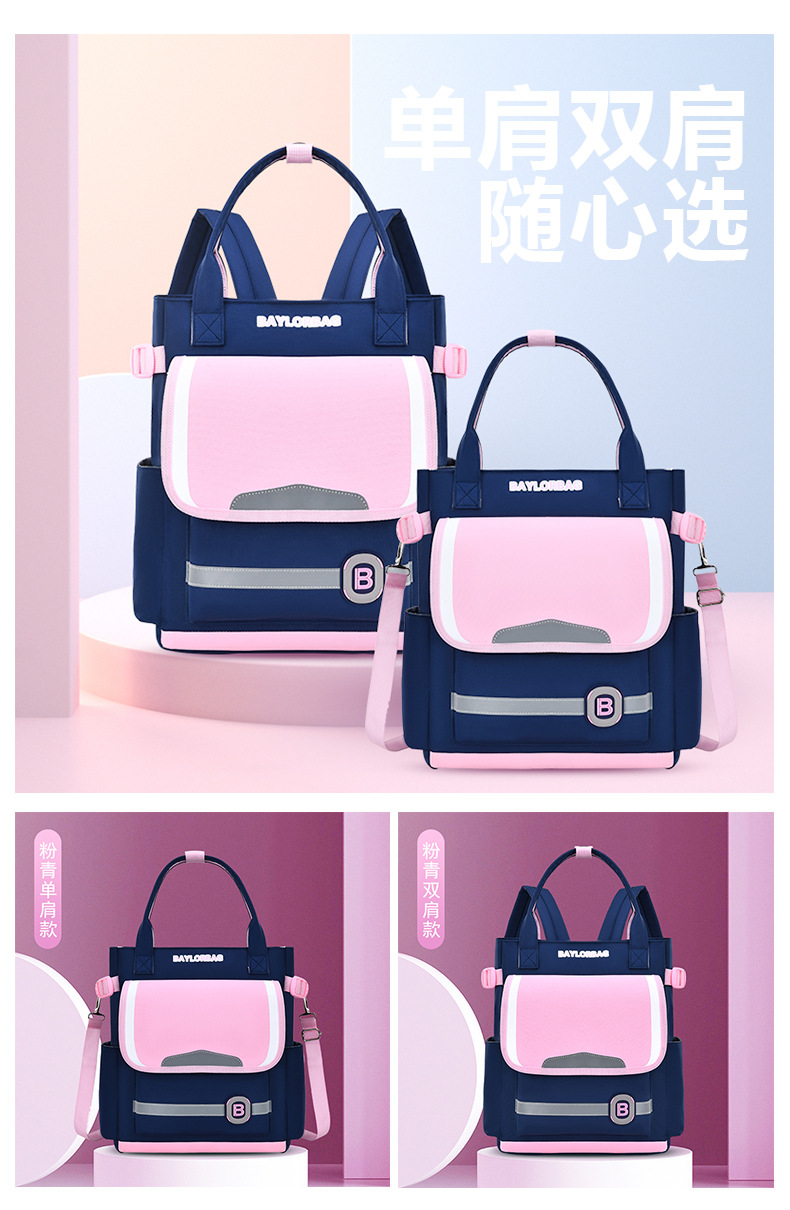 详情页2_09