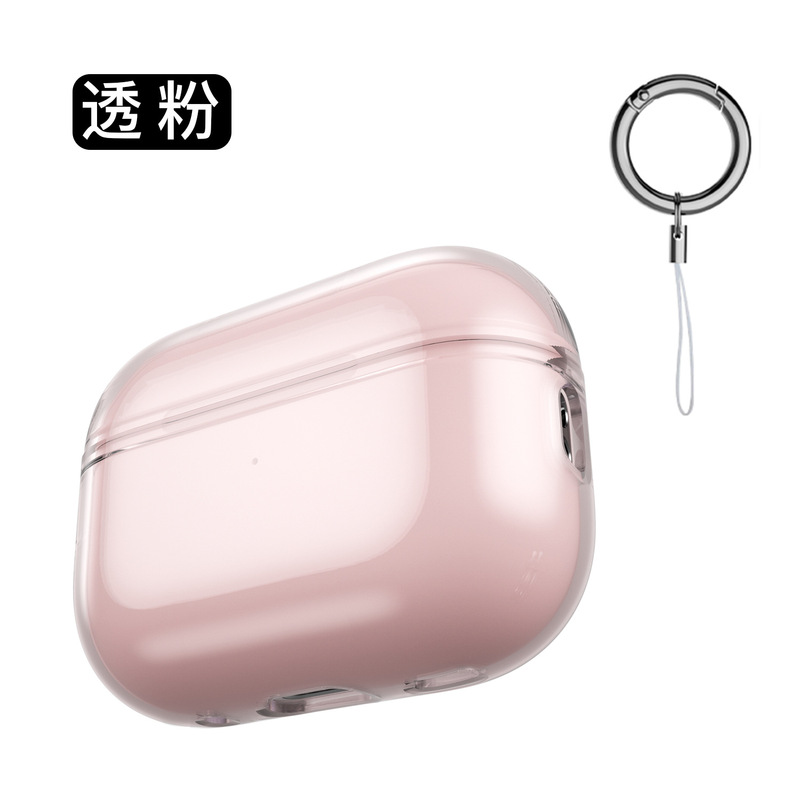 新品苹果airpods pro3耳机套适用tpu透明4代耳机壳airpods4保护套|undefined