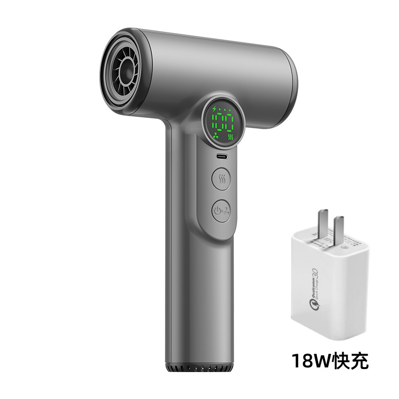 CFJ-4B 무선 헤어드라이어 [회색] + 18W 고속 충전