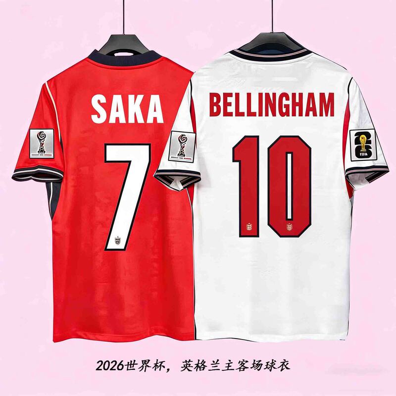 2026 World Cup England Jersey Bellingham Rice Kane Palmer Saka Foden Fan Version