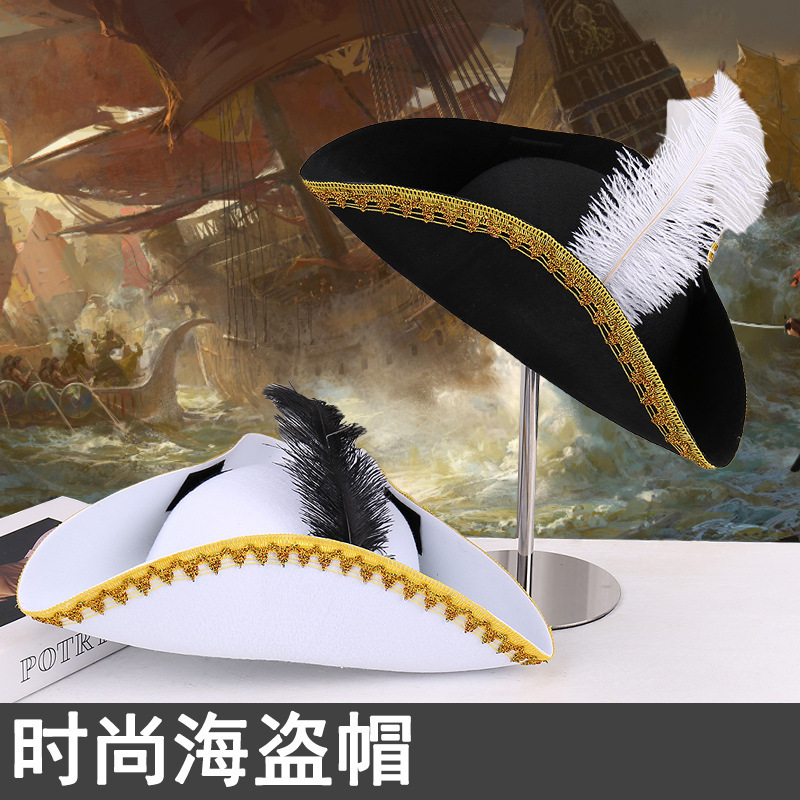 Halloween Popular Party Cosplay Decoration Feathered Captain Jack Sparrow Pirate Hat