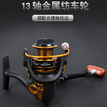 �M�ڼ�܇݆���U݆����݆·��݆�hͶ݆��Ʒ13�S���ٱȴ����ֵ