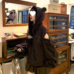 小熊可拆卸袖子卫衣女秋冬季加绒加厚宽松美式复古设计感上衣外套