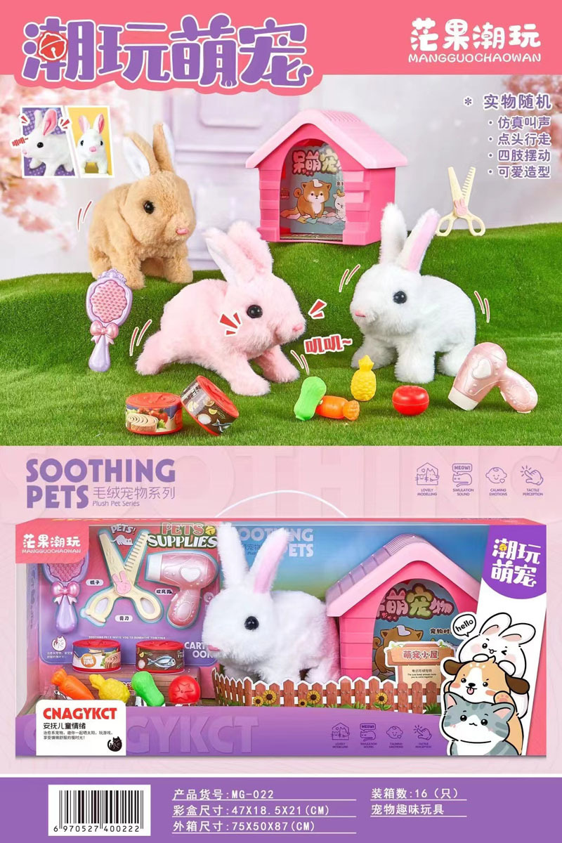 Mango eléctrico caminar pequeño conejo cachorro casa de mascotas portátil para alimentar a las mascotas muñecas de juguete