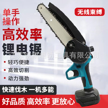 ����������� 6��8��һ�w����� �Ԅӱ����� �@���o���