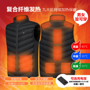 �羳�����¿�USB��늰l����Б������ܱ�ů���׷����ӟ��R�אa��