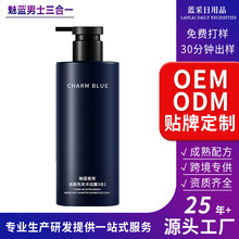 DOEM���{��ˮ��ԡ¶��ʿε�{ϴ�^ϴ��ϴĘ����һϴ�lˮ�������һ