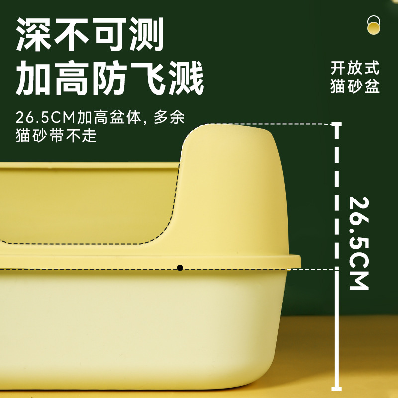 Lavabo de arena para gatos, inodoro para gatos semicerrado de gran tamaño, todo abierto, lavabo de arena extra grande para gatos para evitar salpicaduras externas, lavabo de heces para gatos, mascotas