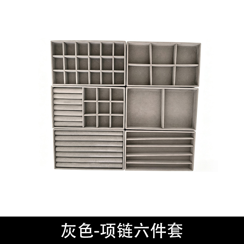 Juego de Cajas Organizadoras de Joyas Set de 4 piezas, Franela, para Escritorio