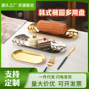 ���P䓙E�A�бP�nʽ�Ӻ�ë���P����ˮ���P���cС�ԱP�͏d�¹ǵ�