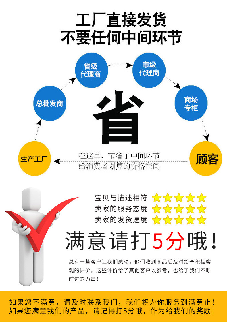 详情_14.jpg