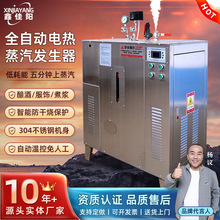 ��·�B�o늼ӟ�ʳƷ���󹤘I�����|ȼ��ȼ��偠tȫ�Ԅ������l����