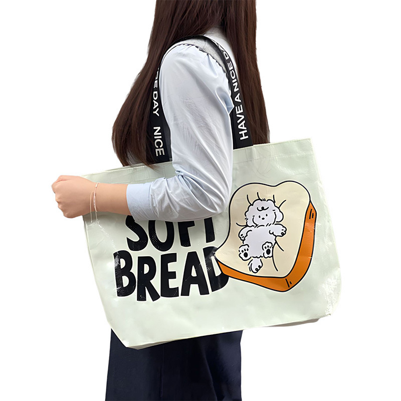 手提编织袋定制logo彩印覆膜防水手提袋超大容量便携环保礼品定做