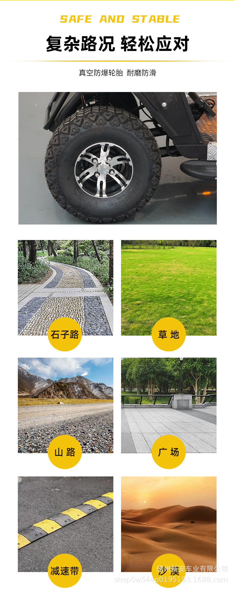 Cross-Border Tourist Shuttle Bus Golf Cart Electric Golf Cart Sightseeing Car 2-4-6 Seater Four-Wheel Sightseeing Car