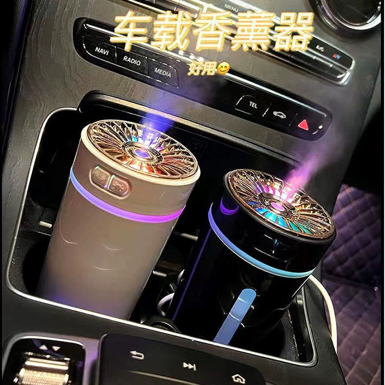 Автомобильный увлажнитель распыление очиститель воздуха ароматерапия отключенный спрей локомотив Дезодорация и удаление запаха