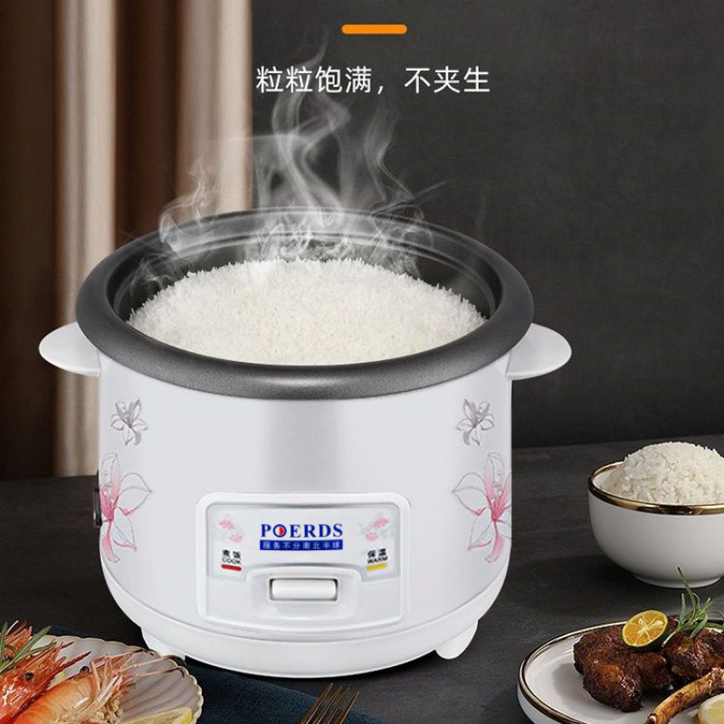 型电饭锅老式家用小4个人电饭煲迷你多功能全自动不粘锅包邮直发|undefined