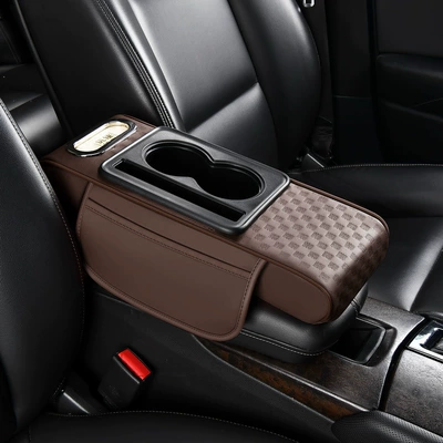 Special Car Armrest Box Protective: Armrest box - three-dimensional-embossed-trumpet-mocha-brown