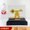 Golden Key 21*15*21cm [Gift Box]