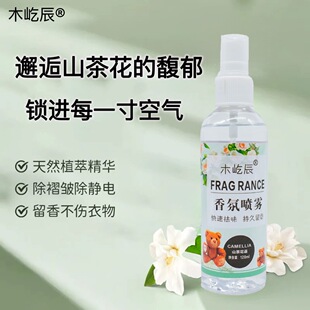 ������ճ�ζ���F�·�����ȥ��ζ�����ζ��ζ�־����\�՚�����