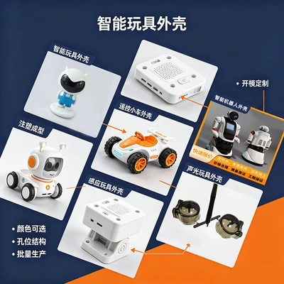 Design and Custom Mold Making Avtomobil hissələri qəlibləri
