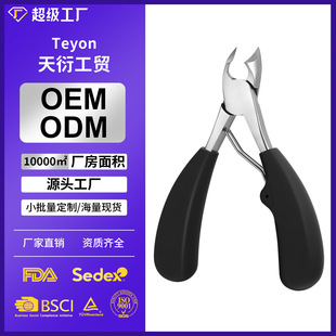 ţ���Q���P䓼לό���ָ���QǶ�������Q��ָ��ָ�׵�ţ�^ȥ��Ƥ�Q