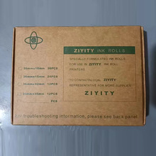 ��aī݆�τPmy-380��ʽ���b�Cͨ����ī݆���M����ī�M�ں��d�w