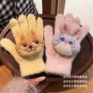 ����������˺����ë�q����Ů�����¿ů�W���T�Б������