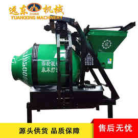 厂家供应JZM500型搅拌机工程建筑机械 摩擦式滚筒混凝土搅拌机