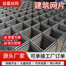 ���B䓽�WƬ3mm4mm6mm8mm150@200����·���ݼy�W���ѾWƬ�S��