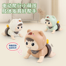 �羳��Ʒ�냺���늄����W������̧�^Ӗ��������̃�ͯ�������