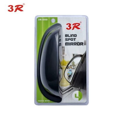 Opening 089, Large field of view rear view auxiliary mirror
