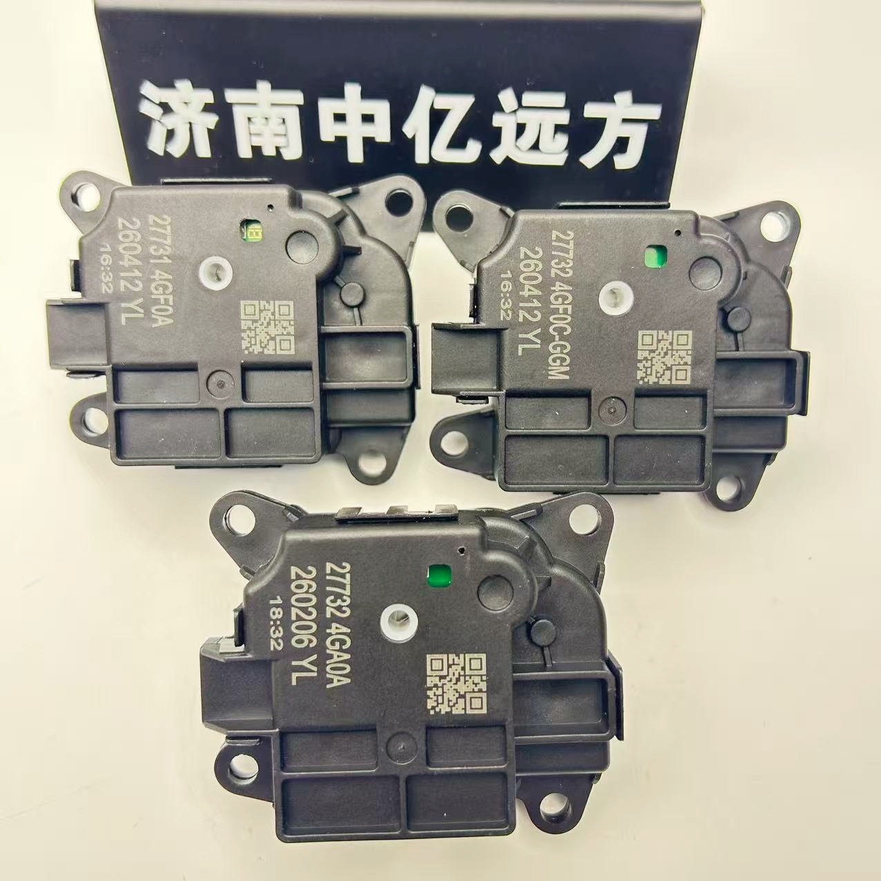 27731-4Gf0A 27732-4Gf0A Air Door Motor Suitable for Infiniti Q50 Q60 V37