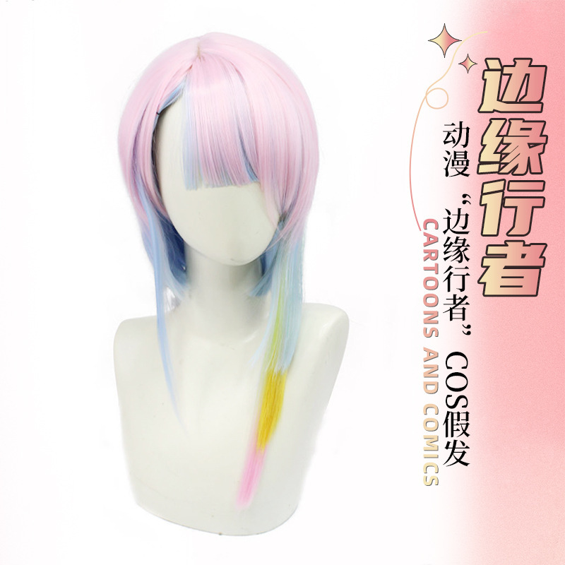 Cyberpunk Edge Walker Runner Multicolor Gradient Short Hair lucy lucy cosplay Wig Headgear