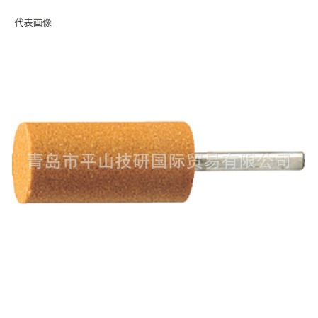 TRUSCO中山磨头圆柱形砂轮MO-261P