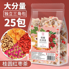 桂圆红枣枸杞茶玫瑰花组合花茶代用茶花果茶三角包袋泡茶厂家批发