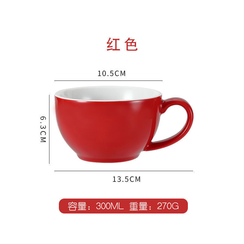 ラテカップ 300 ミリリットルセラミックラテアートコーヒーカッププロ競技カプモカヨーロッパスタイルの小さな高級ドロップシッピングメーカー|undefined
