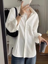 衬衣衬衣衬衫女春秋季设计感小众小个子衬衣法式别致长袖上衣韩国