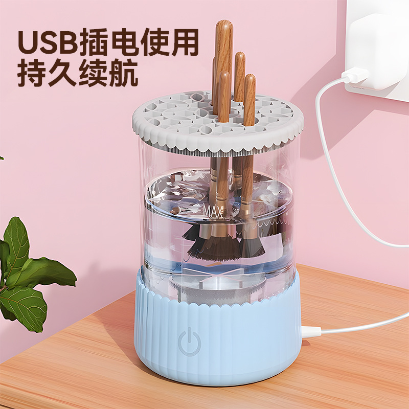 ȫ4500תױɹһϴԶ綯ױˢϴ