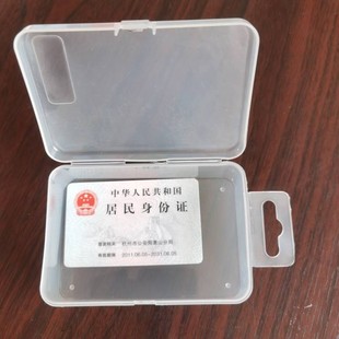 ���ϰ��b�� ͸������ С���� ����� pp��