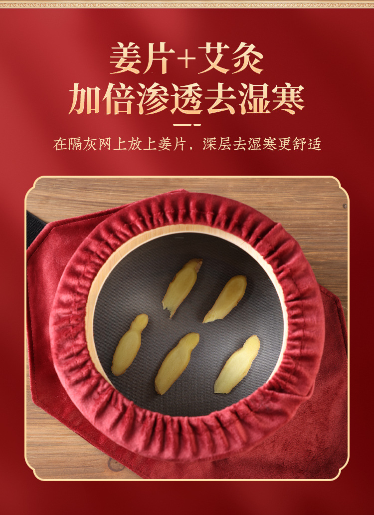Wooden Moxa Box Smoke Filter Portable Moxibustion Device with 3 Stone Ground Moxa Sticks 7cm for Full Body Warming in use